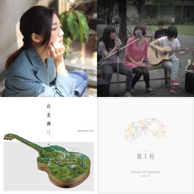 酷炫歌