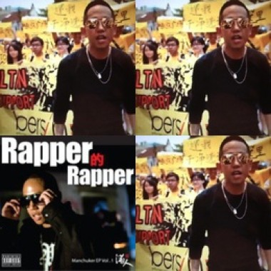 RAP