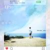 EP10 睡前習作。