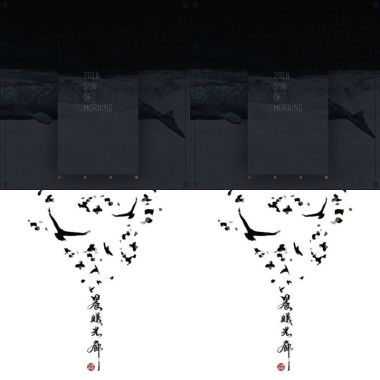 晨曦歌單