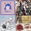 節拍hiphop