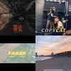 我的歌單 2