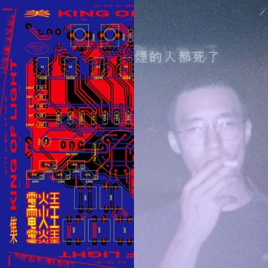 我喜歡