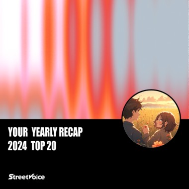 2024 個人年度精選
