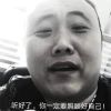 我的歌單 5
