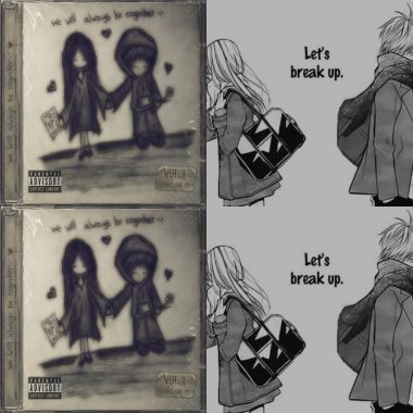 Emo來聽