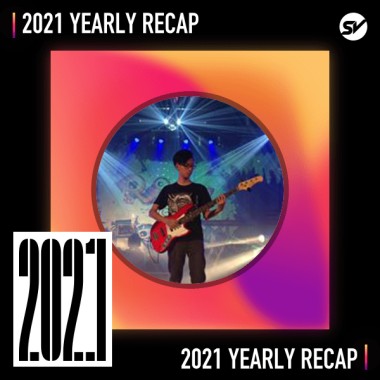 2021 個人年度精選之最