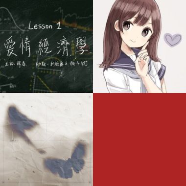 歌skr