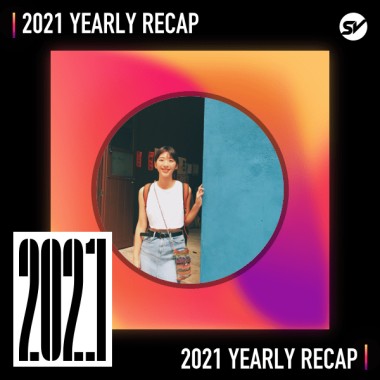 2021 個人年度精選之最