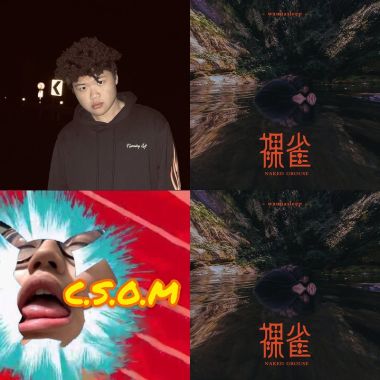 對