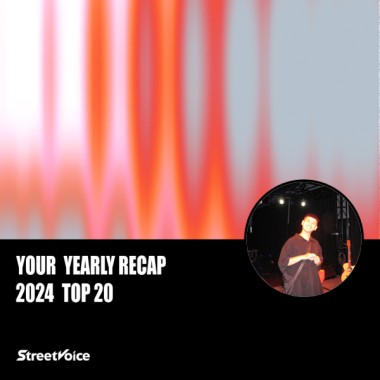 2024 個人年度精選