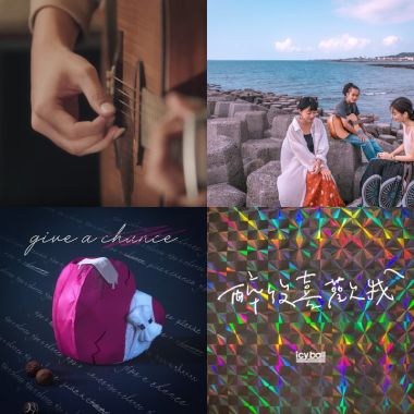 some music?