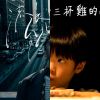 陳星甫