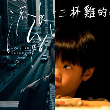 陳星甫