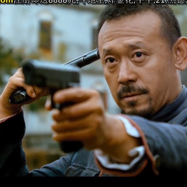 20歲的躁動悶熱