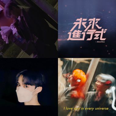 Chihyu
