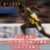 最快又準確的【539即時開獎號碼】去哪看?不用再苦苦等隔天!