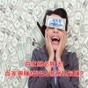 百家樂必勝法!百家樂賺錢要去哪裡玩最賺?