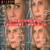 539碰數不知道怎麼算?【連碰計算機】一鍵幫你算出來!