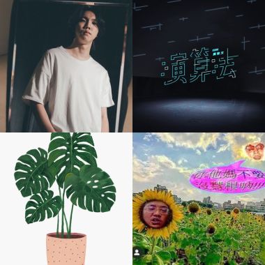 ㄍㄧㄥˉ