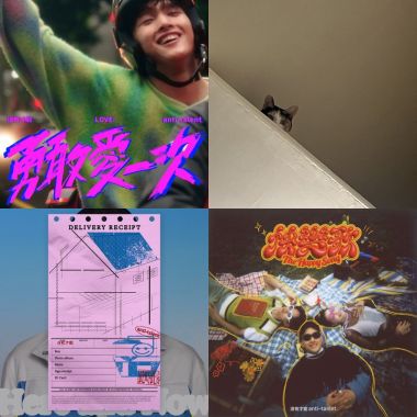 沒有才能