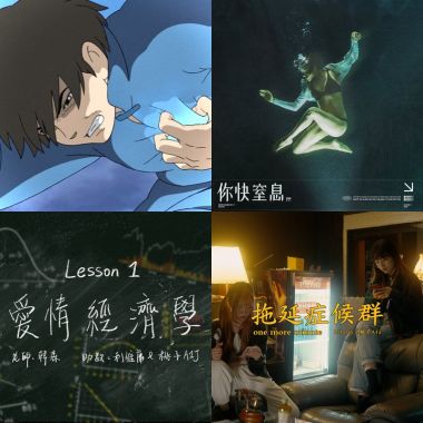 歌單1