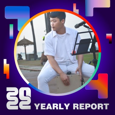 2022 個人年度精選