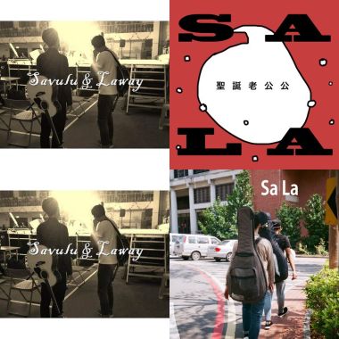 savulu&laway
