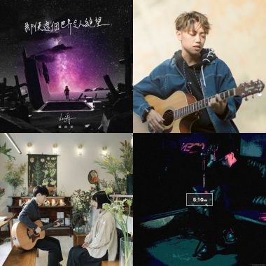 My Playlist