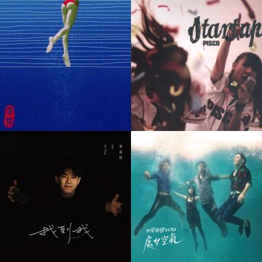 My Playlist
