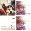 cozy diary_輕日記