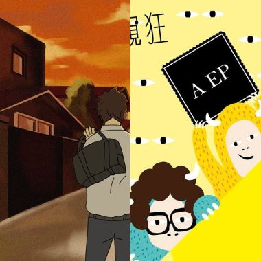 我的寶