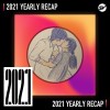 2021 個人年度精選之最