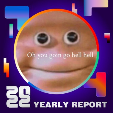 2022 個人年度精選