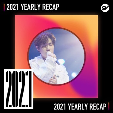 2021 個人年度精選之最