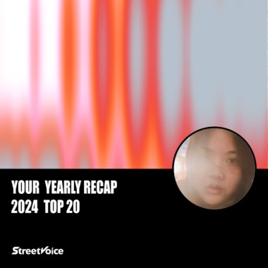 2024 個人年度精選