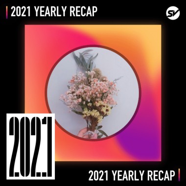 2021 ㄏㄏ