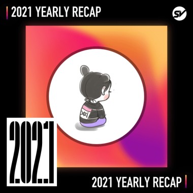 2021 個人年度精選之最