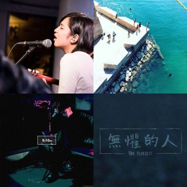 讀歌。