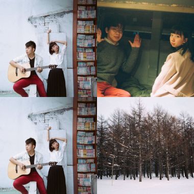 好樂團 Goodband