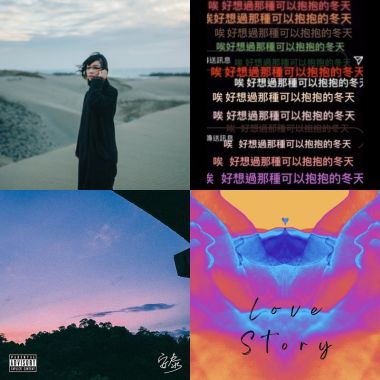 讀書