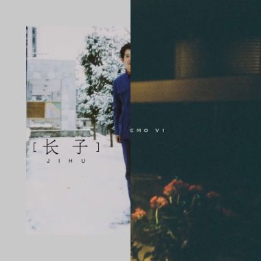 nice chinese songs