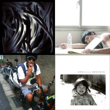 舒服