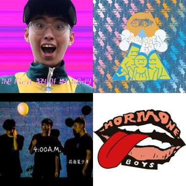 我的歌單 1
