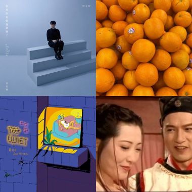 今天吃什麼