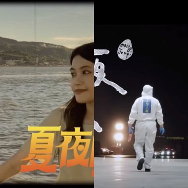 芒果醬