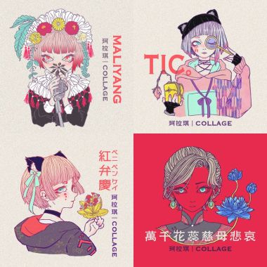 珂拉琪