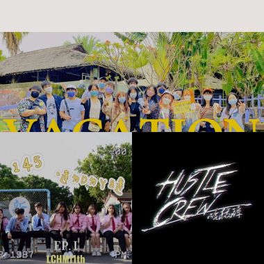 My Playlist 1
