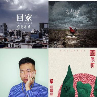 巨蟹座9月