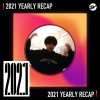2021 個人年度精選之最